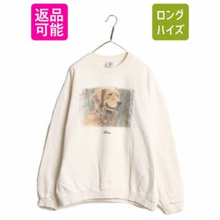 90s USA製 ドッグ イラスト プリント スウェット メンズ XL 古着 90年代 オールド 犬 アートレトリバー アニマル トレーナー 大きいサイズ(スウェット)