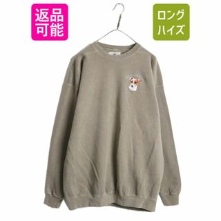 90s USA製 ドッグ 刺繍 クルーネック スウェット メンズ XXL 90年代 オールド ピグメントダイ 大きいサイズ 犬 テリア アート イラスト 2XL(スウェット)