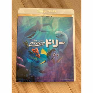 ディズニー(Disney)のファインディング・ドリー DVD 3枚セット(アニメ)