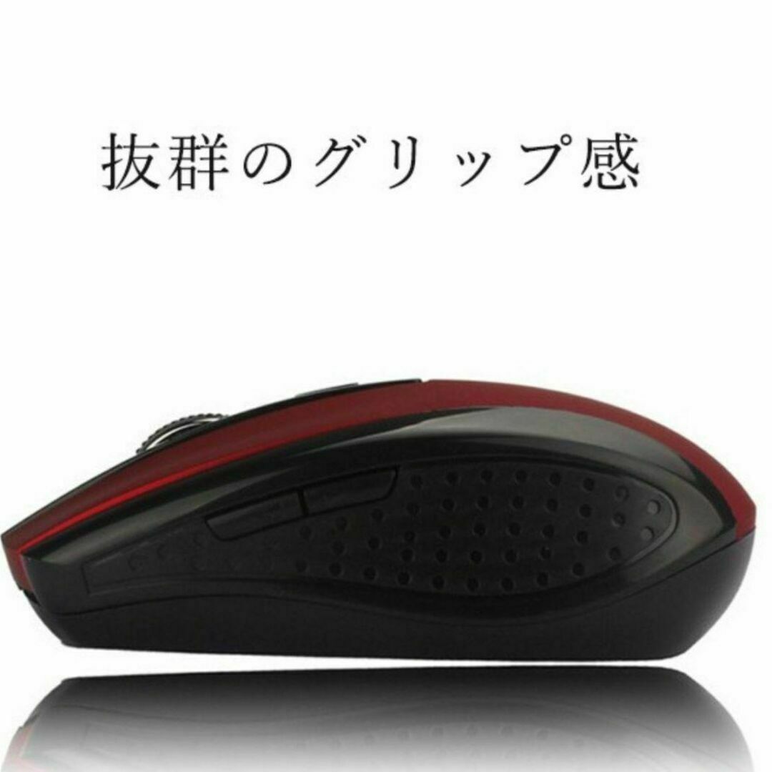 ワイヤレスマウス　USB接続　 PC周辺機器　2.4Ghz   新品・箱なし　青 スマホ/家電/カメラのPC/タブレット(PC周辺機器)の商品写真