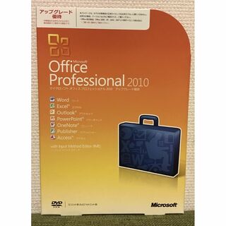 マイクロソフト(Microsoft)のMicrosoft Office Professional 2010(その他)