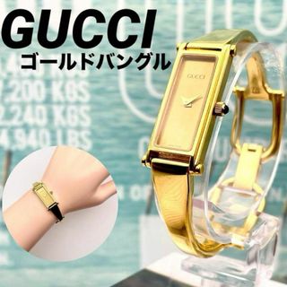 グッチ(Gucci)の極美品■稼働 グッチ ゴールド レディース 時計 スクエア バングル ブレス(腕時計)