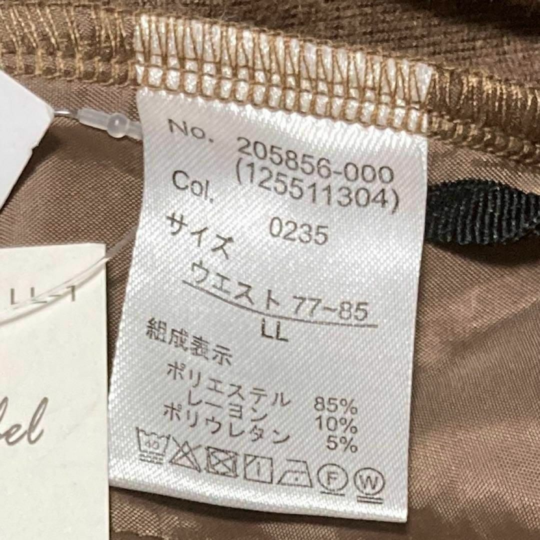 🌟Light label カジュアルパンツ LL ワイド ブラウン レディース レディースのパンツ(カジュアルパンツ)の商品写真