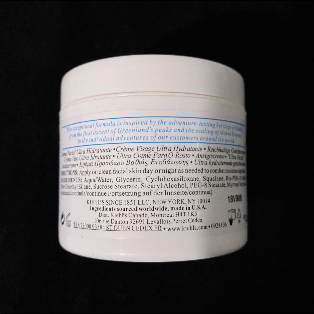 Kiehl's(キールズ)のキールズ クリーム UFC ウルトラフェイシャルクリーム 125ml コスメ/美容のスキンケア/基礎化粧品(フェイスクリーム)の商品写真