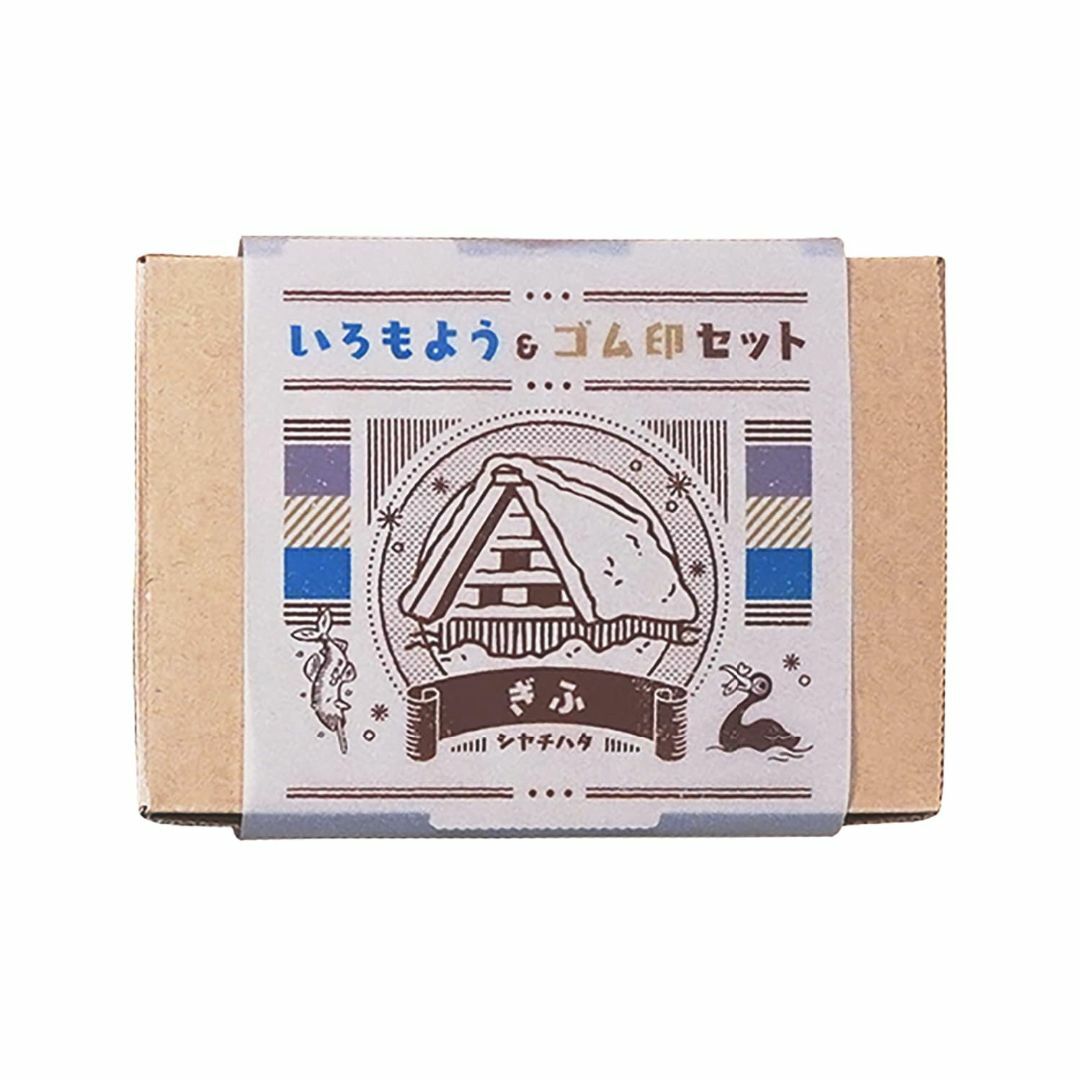 シャチハタ スタンプパッド いろもよう＆ゴム印セット 東海地方 岐阜1 ギフ1 その他のその他(その他)の商品写真