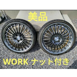 WORKS. - WORK ランベック LF1 4本セット ナット付き