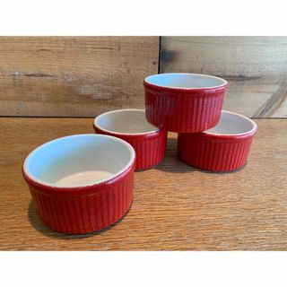 エミールアンリ(EmileHenry)の【Emile Henry エミールアンリ】陶器ヴィンテージボウル(食器)