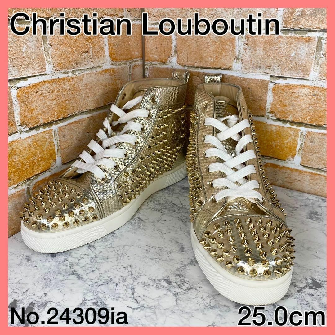 Christian Louboutin(クリスチャンルブタン)の【メンズブランド靴】クリスチャンルブタン25cm　スタッズ　ハイカットスニーカー メンズの靴/シューズ(スニーカー)の商品写真