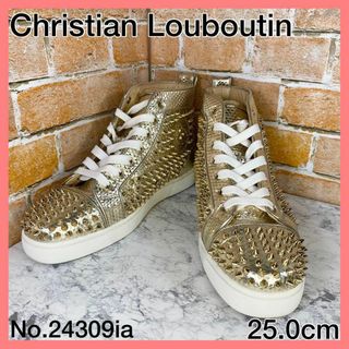 クリスチャンルブタン(Christian Louboutin)の【メンズブランド靴】クリスチャンルブタン25cm　スタッズ　ハイカットスニーカー(スニーカー)