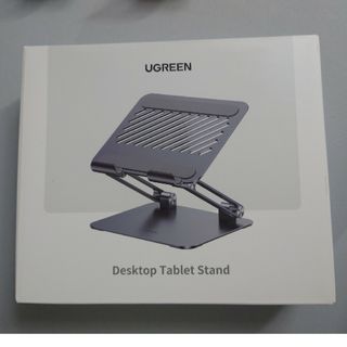 ユーグリーン(UGREEN)のUGREEN タブレット スタンド 折りたたみ式 iPad スタンド(PC周辺機器)