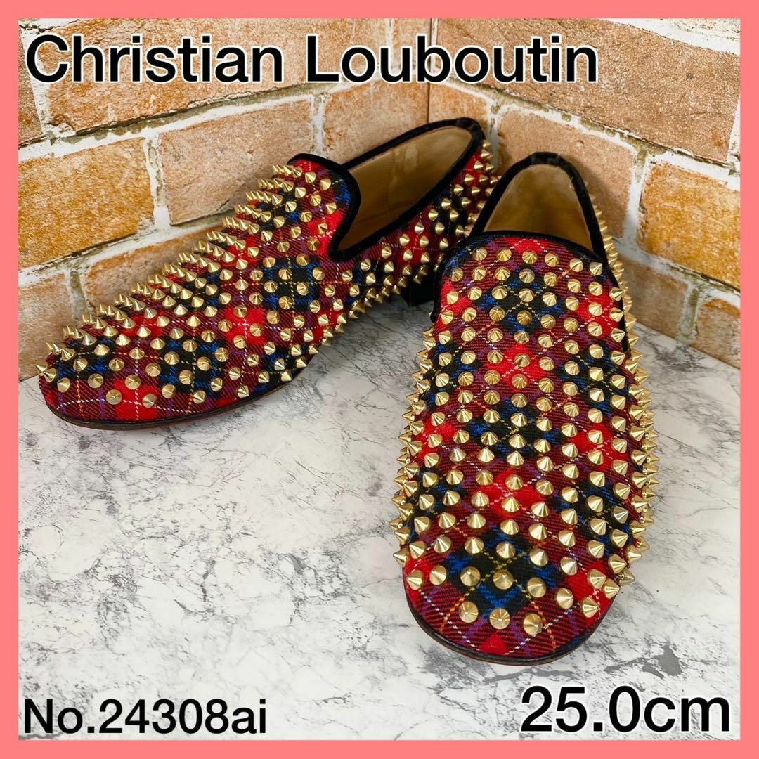 Christian Louboutin(クリスチャンルブタン)の【メンズブランド靴】クリスチャンルブタン25cm　スタッズ　赤チェックローファー メンズの靴/シューズ(ドレス/ビジネス)の商品写真