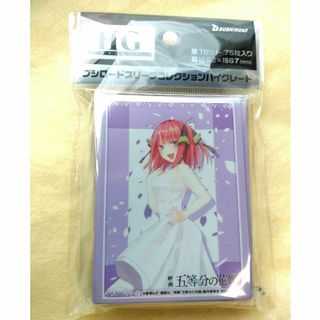 【新品】ブシロード スリーブコレクション ハイグレード　五等分の花嫁　にの(カードサプライ/アクセサリ)