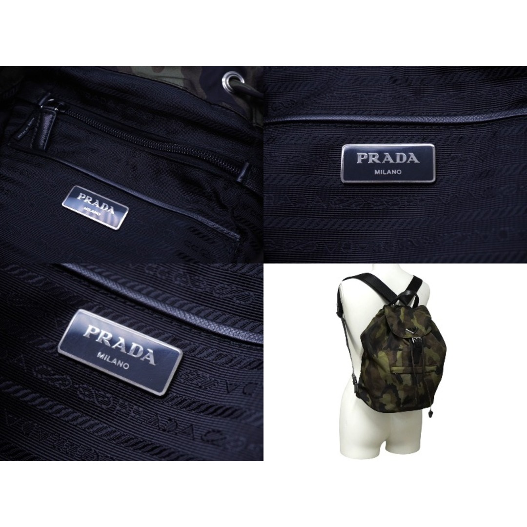 PRADA(プラダ)の極美品 PRADA プラダ バックパック リュック トライアングルロゴ カモフラ柄 ナイロン レザー カーキ BZ0032 中古 61956 レディースのバッグ(リュック/バックパック)の商品写真