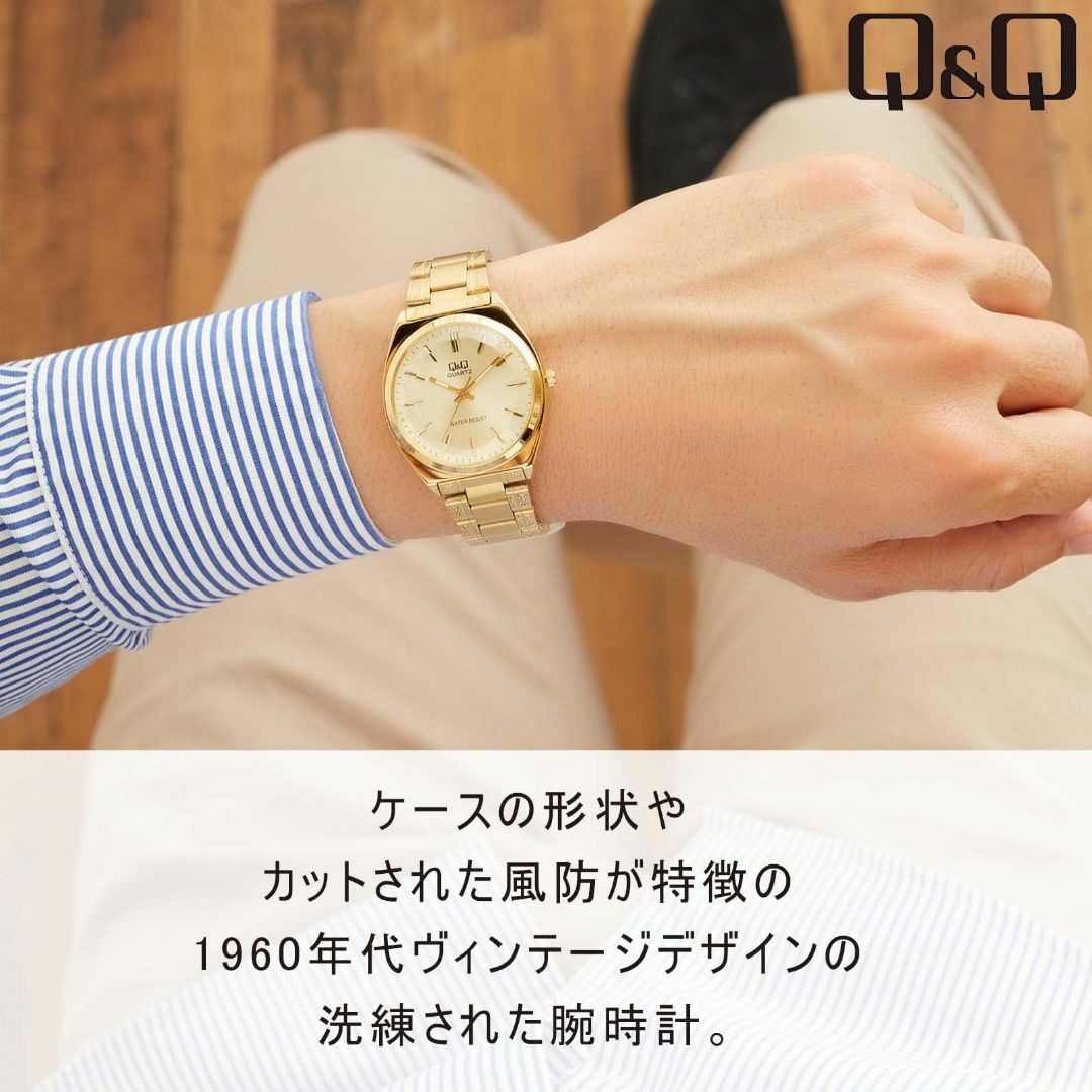 【色: ゴールド】[シチズン Q&Q] 腕時計 アナログ 防水 メタルバンド Q メンズの時計(その他)の商品写真