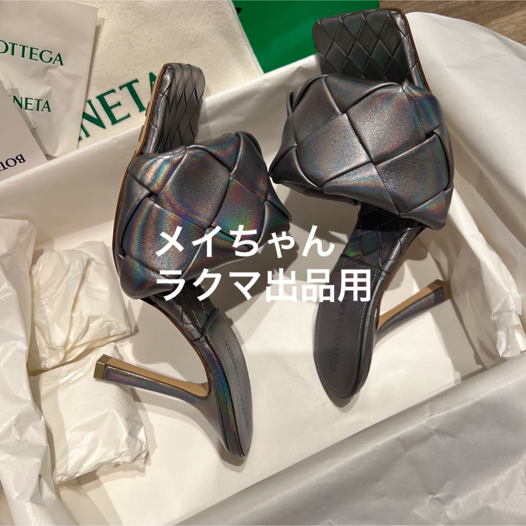 BOTTEGA VENETA - 【新品未使用】ボッテガリドベェネタ ミュール BOTTEGA VENETA - 【新品未使用】ボッテガリドベェネタ ミュール