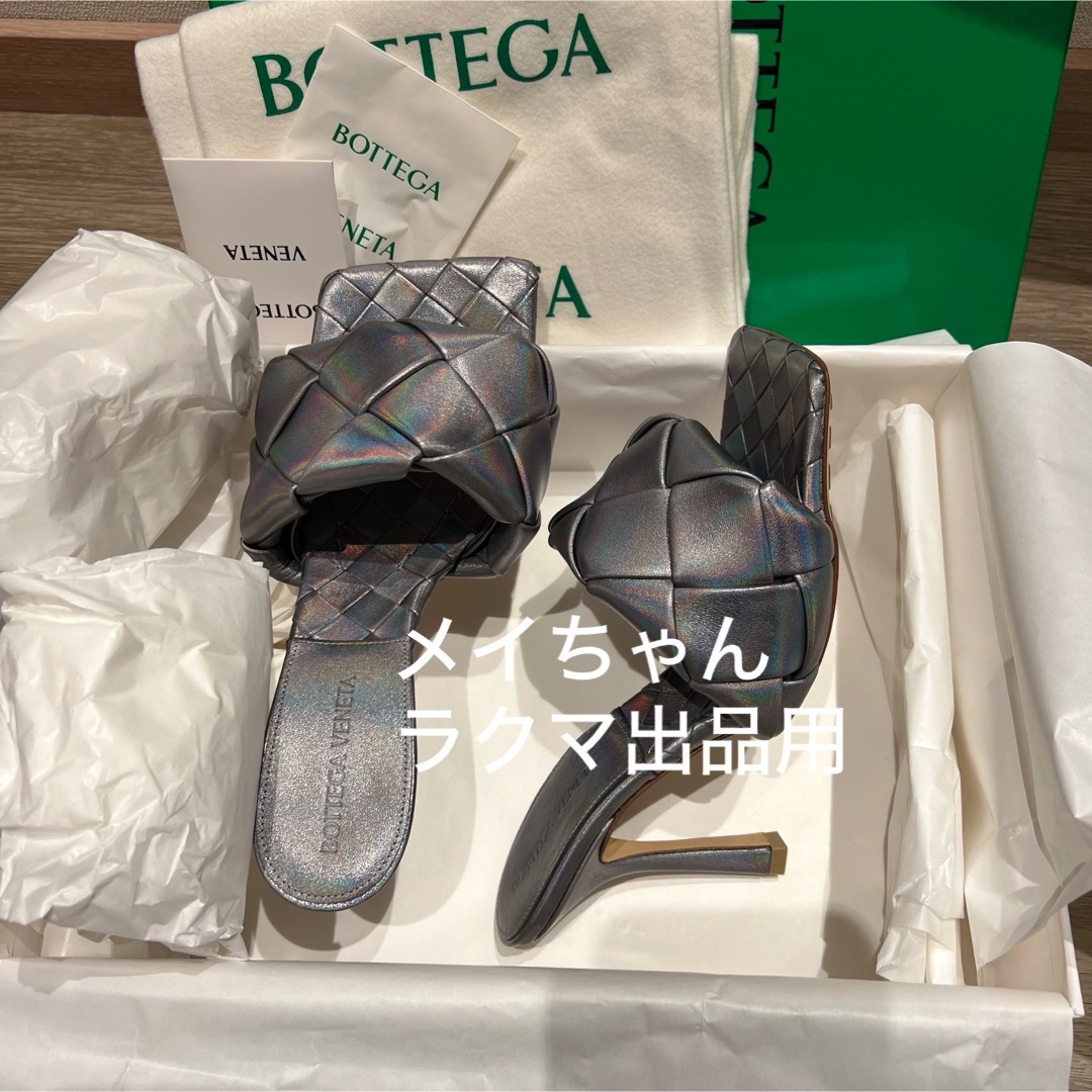 Bottega Veneta(ボッテガヴェネタ)の【新品未使用】ボッテガリドベェネタ　ミュール　イントレチャートレザー36 レディースの靴/シューズ(サンダル)の商品写真