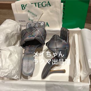 ボッテガ(Bottega Veneta) サンダル(レディース)の通販 300点以上