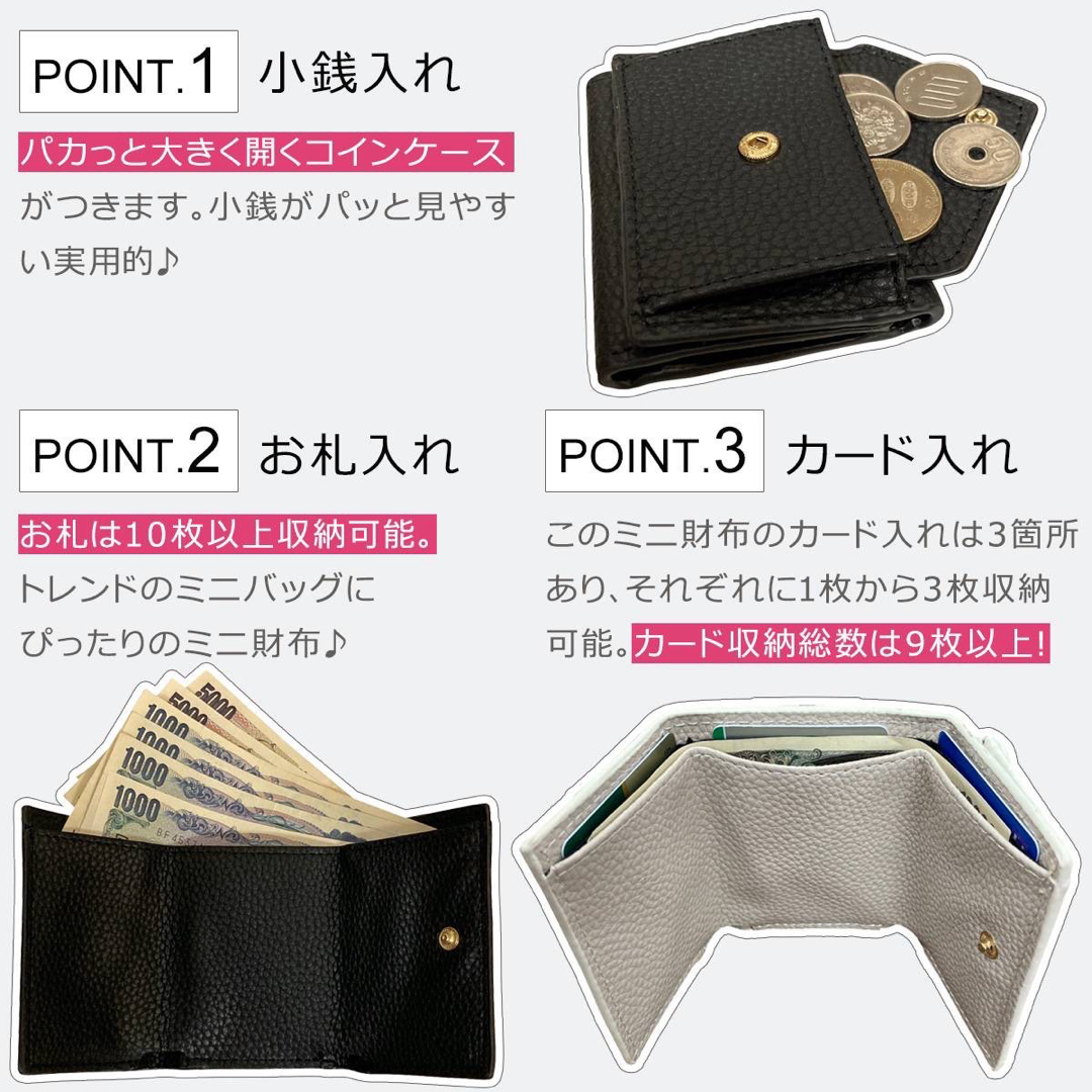 新品 ミニ財布 三つ折り財布 メンズ レディース コンパクト 小さい 財布 レディースのファッション小物(財布)の商品写真