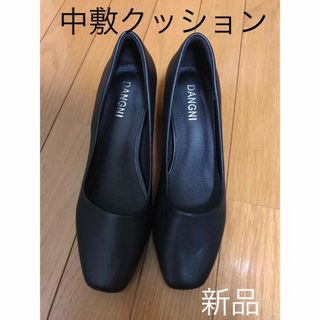 黒パンプス23.5cm(ハイヒール/パンプス)