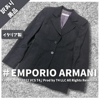 Emporio Armani - 【訳あり美品】エンポリオ アルマーニ テーラードジャケット M ✓2635