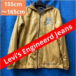 リーバイス(Levi's)の【必見！貴重！】リーバイス　スカル　ナイロンジャケット(ナイロンジャケット)