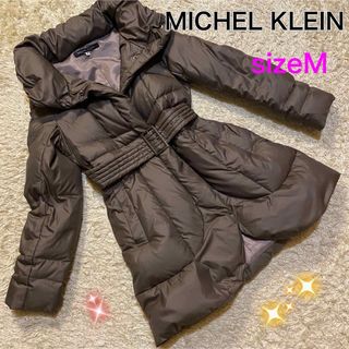 ミッシェルクラン(MICHEL KLEIN)のMICHEL KLEIN  ミシェルクラン　ダウンコート　ベルト付きサイズM(ダウンコート)