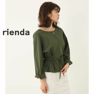 rienda - rienda リエンダ　ブルゾン　ジャケット　カーキ　緑　ジップ　グリーン
