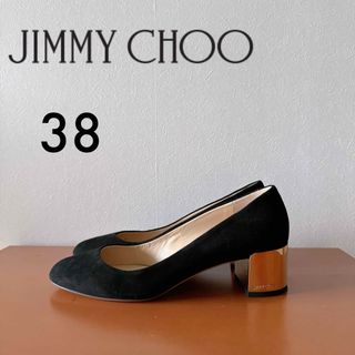 ジミーチュウ(JIMMY CHOO)のJIMMY CHOO ジミーチュウ　JESSIE40 SUEスウェードパンプス黒(ハイヒール/パンプス)