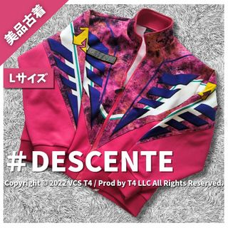 デサント(DESCENTE)の【一点限り】デサント スポーツウェア　トップス　ヴィンテージデザイン ✓2624(その他)