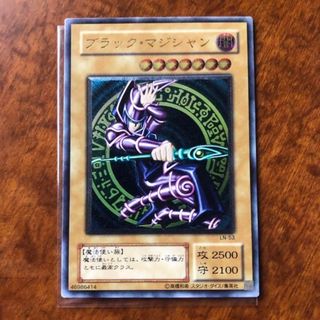 遊戯王 - 毎日2000円値下【PSA10】カオス・ソルジャー ウルトラの通販 遊戯王 - 毎日2000円値下【PSA10】カオス・ソルジャー ウルトラの通販