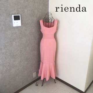 リエンダ(rienda)のリエンダ♡1度着用　ワンピース (ロングワンピース/マキシワンピース)