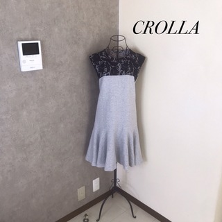 クローラ(CROLLA)のクローラ♡1度着用　ワンピース (ひざ丈ワンピース)