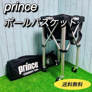 Prince