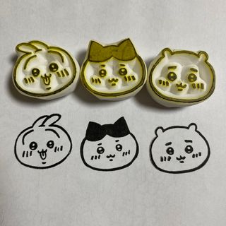 消しゴムはんこ(はんこ)