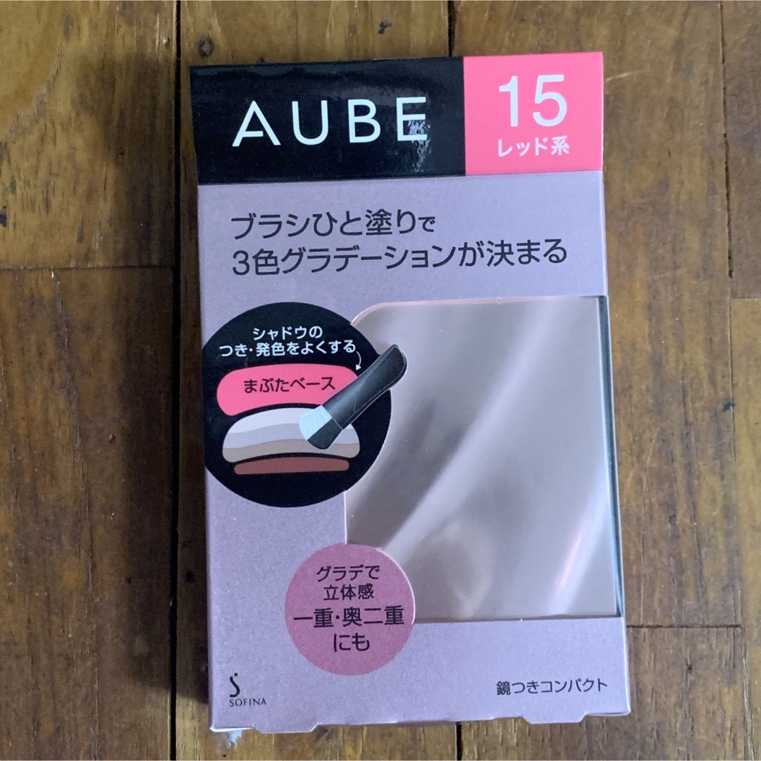 AUBE(オーブ)のY016：AUBE ブラシひと塗りシャドウN 15 アイシャドウ レッド系 コスメ/美容のベースメイク/化粧品(アイシャドウ)の商品写真