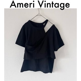 訳あり！【Ameri】MY ELABORATE TEE カットソー　Tシャツ