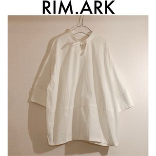 リムアーク(RIM.ARK)の【RIM.ARK】Over size cocoon PO オーバーサイズブラウス(シャツ/ブラウス(長袖/七分))