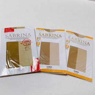 【新品】GUNZEグンゼ　SABRINAパンティストッキングL〜LL 3足セット