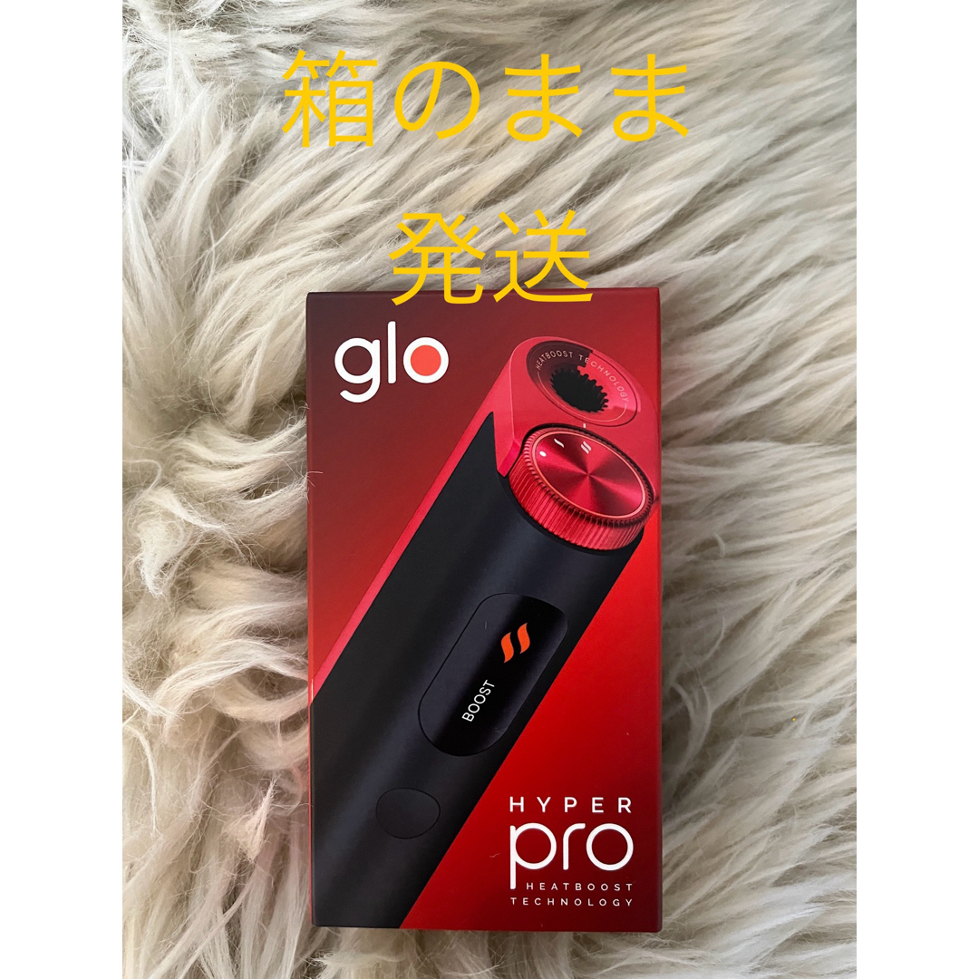 glo(グロー)のglo hyper pro ルビー　ブラック　グロー　ハイパー　プロ メンズのファッション小物(タバコグッズ)の商品写真