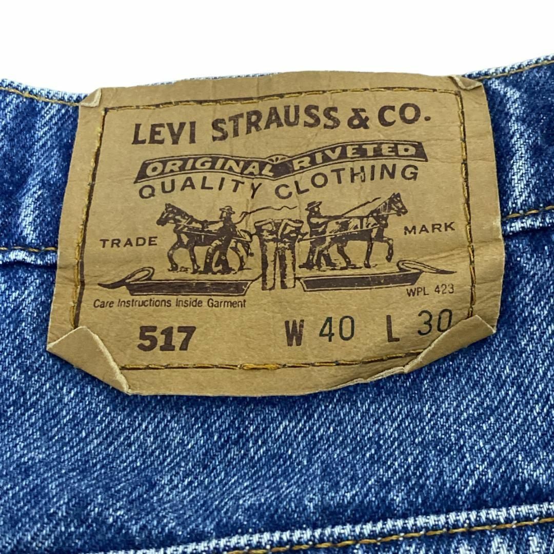 Levi's(リーバイス)のUSA製リーバイス517 W40 デニム ジーンズ ブーツカット m95 メンズのパンツ(デニム/ジーンズ)の商品写真