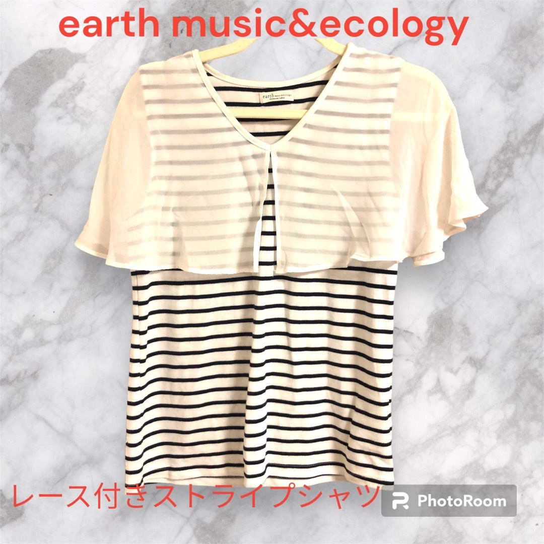 earth music & ecology(アースミュージックアンドエコロジー)のアースミュージックアンドエコロジー　レース付きストライプシャツ　ホワイト レディースのトップス(シャツ/ブラウス(長袖/七分))の商品写真