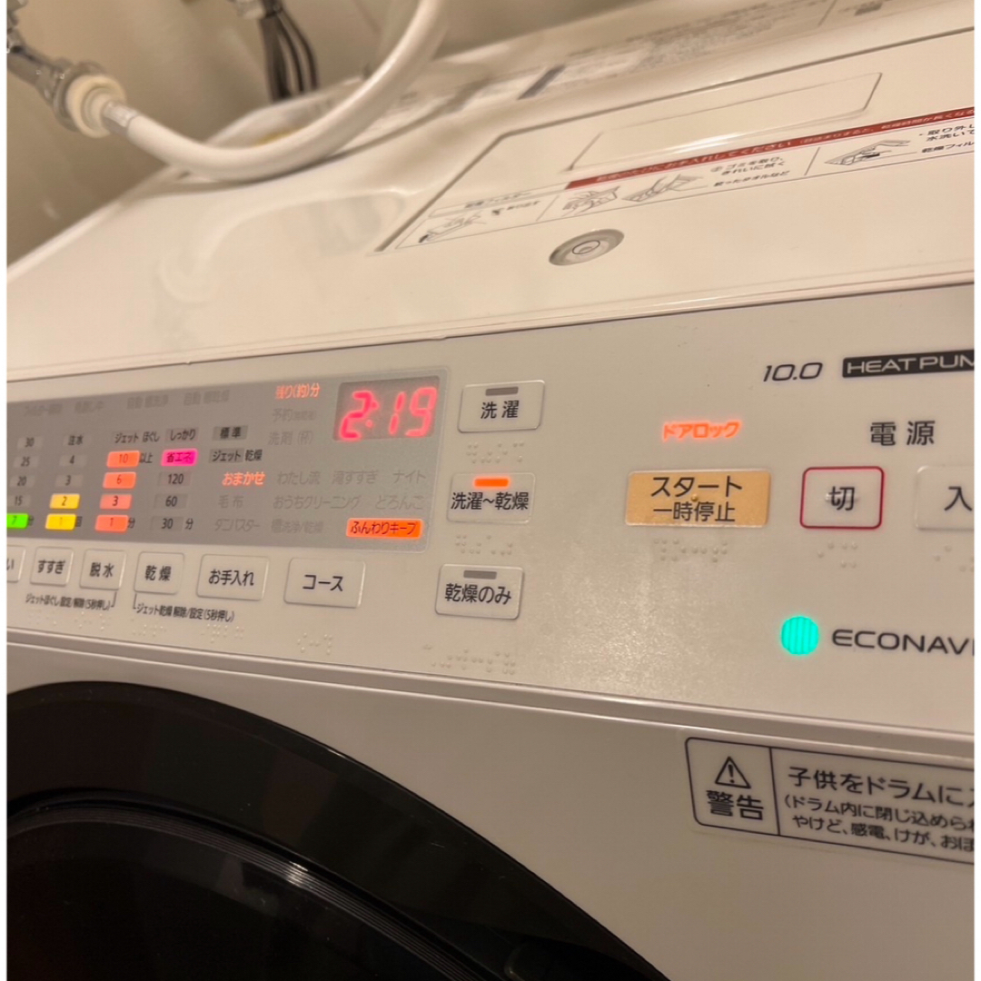 Panasonic(パナソニック)の送料込　ヒートポンプ式乾燥　 パナソニック　2018年製　 ドラム式洗濯乾燥機  スマホ/家電/カメラの生活家電(洗濯機)の商品写真