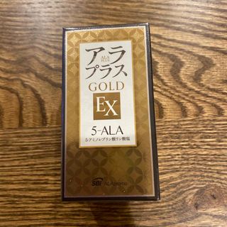 エスビーアイアラプロモ(SBIアラプロモ)のアラプラス　ゴールドＥX(その他)