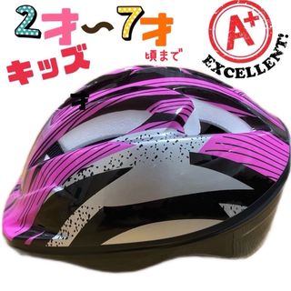 子ども用自転車ヘルメット キッズ ピンク ストライダー あご紐アジャスター ⑩(ウエア)