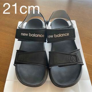 ニューバランス(New Balance)のニューバランス　サンダル21cm(サンダル)