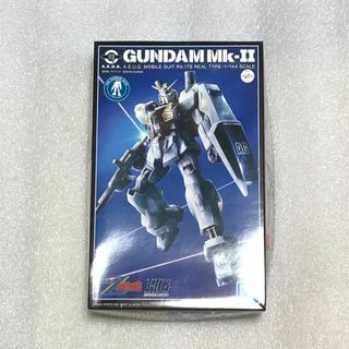 ハイグレード(High Grade（BANDAI）)の【ガンプラ☆良品☆希少】HG GB限定 ガンダムMK-Ⅱ 21stリアルタイプ(プラモデル)