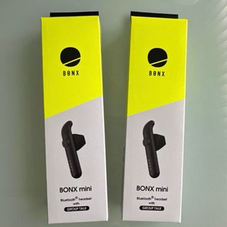 ボンクス(BONX WORK)のBONX mini 2個セット　距離無制限通話　①(ヘッドフォン/イヤフォン)