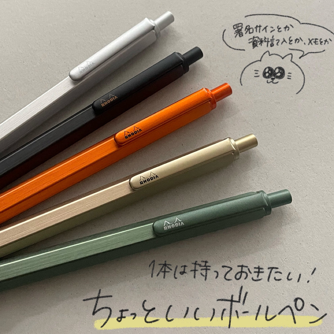 RHODIA(ロディア)の新品未開封　RHODIA ロディア スクリプト ボールペン　シルバー インテリア/住まい/日用品の文房具(ペン/マーカー)の商品写真