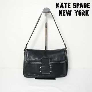 kate spade new york - 美品 kate spade new york シボレザー ワンショルダー バッグ