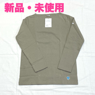オーシバル(ORCIVAL)のORCIVAL オーシバル コットンロード バスクシャツ(カットソー(長袖/七分))